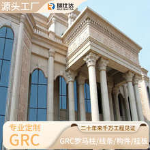 GRC�_�R���Wʽ�������д����e���⠝�b��lgrc����S������