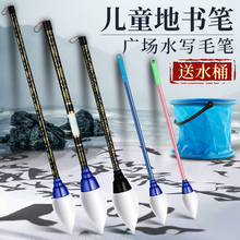 ͯؕPڵόֵĴëP׃V@ˮëPWմˮذ