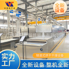 �������������O���Ϻ�əC �i��䇺���O�� ΢��������a���S��