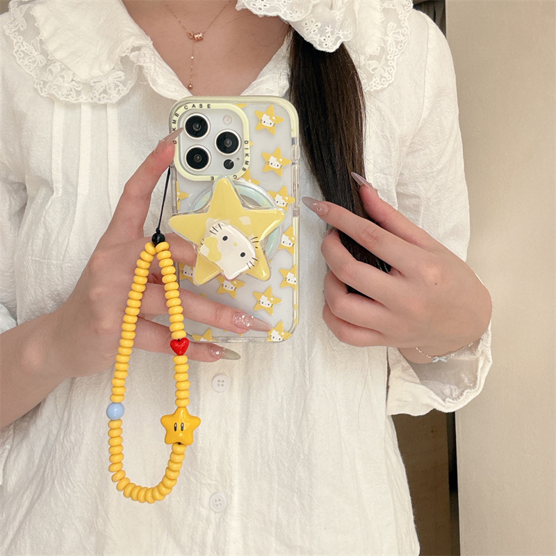 Gato estrella amarillo de nicho para Apple 16ProMax funda para teléfono móvil 15Pro/14Pro magnético 13 femenino 15