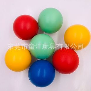 ��ָӖ��������քݾ��������ͳC������ͯ�����������o��������