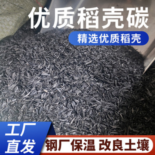 ��̼����̿��ľ�ҹȚ�̼�{��PHֵ��������䓏S����̼��������̼