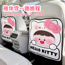 ��܇���η��߉|��ͯ�α��������o�|܇���÷��K���o�|����ͨ��ĥ�|