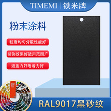 ��ɰ�y��ĩ�T��20KG����������b��ɫ�o늇��ܷ۷��P��ȑ���