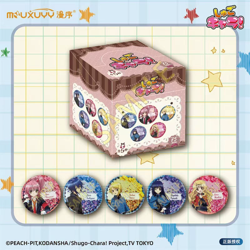 tinplate бейдж (Хацунэ Мику) blind box, коллекционная булавка, одна случайная дизайн, 7 вариантов набора