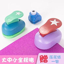 ?��������ͯ�ֹ���̖����������ǈA�κ���ӡ���C����ģ��ȫ��