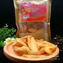 �Ҹ��S�Ҹ� ���]�r���خa��؛�S�Ҹɗlԭζ��ʳ����500g����