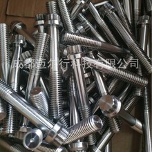 dn125ˮ��ָʾ��12����܇��˨܇݆��˨Ҏ���܇���ӹ�