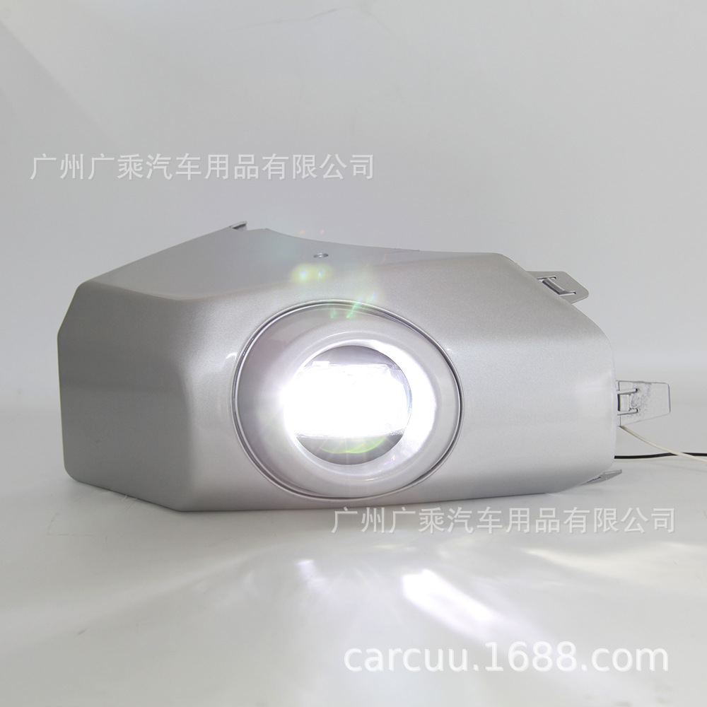 Aplicable a 2007-2014 toyota kuroze FJ luz antiniebla luz diurna LED luz antiniebla image 4