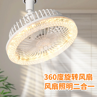 E27�ݿ�ˮ��LED�L�ȟ��L�ȵ���һ�w�b�ؼ������ҏN����ɫ׃�����