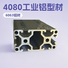 ���I�X�ͲĚW��4080�X�Ͻ�80*40���Ϳ���O����ˮ���X���X��