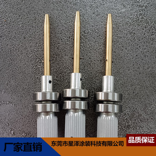 Coating line rotating copper jig coating oil spraying line copper jig coating accessories automatic spraying pin copper jig