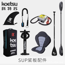 KOETSU�����K���������Ӳ���Ƥ��ͧ�_�h�ۑ����yܛ܇피�