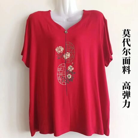 中老年妈妈短袖莫代尔t恤衫夏季宽松加肥加大码女装奶奶半袖上衣