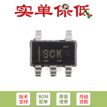ֻ��ԭװ  TLV70245DBVR SOT-23-5 ��ѹ����ѹ��(LDO)оƬ