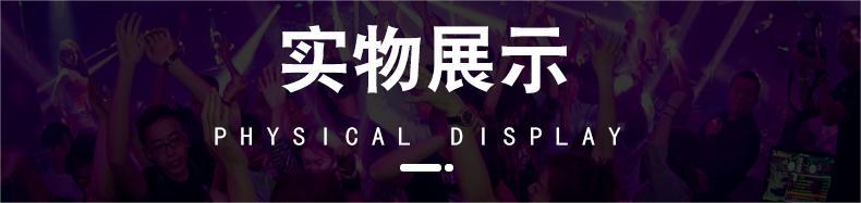 O1CN01GrYE0S1YeyngVM5F2_!!2208877623085-0-cib.jpg?__r__=1711010567369