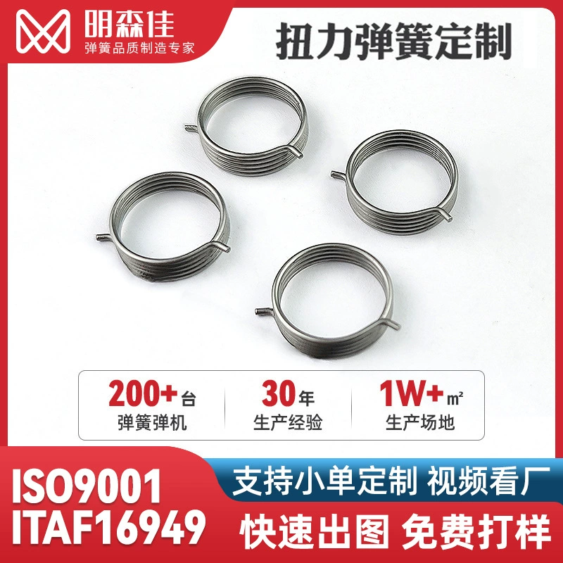 Дверной замок пружинная ручка ванная комната противоугонная деревянная комната с внутренним замочным ядром двойной быстрой пружинной пружиной