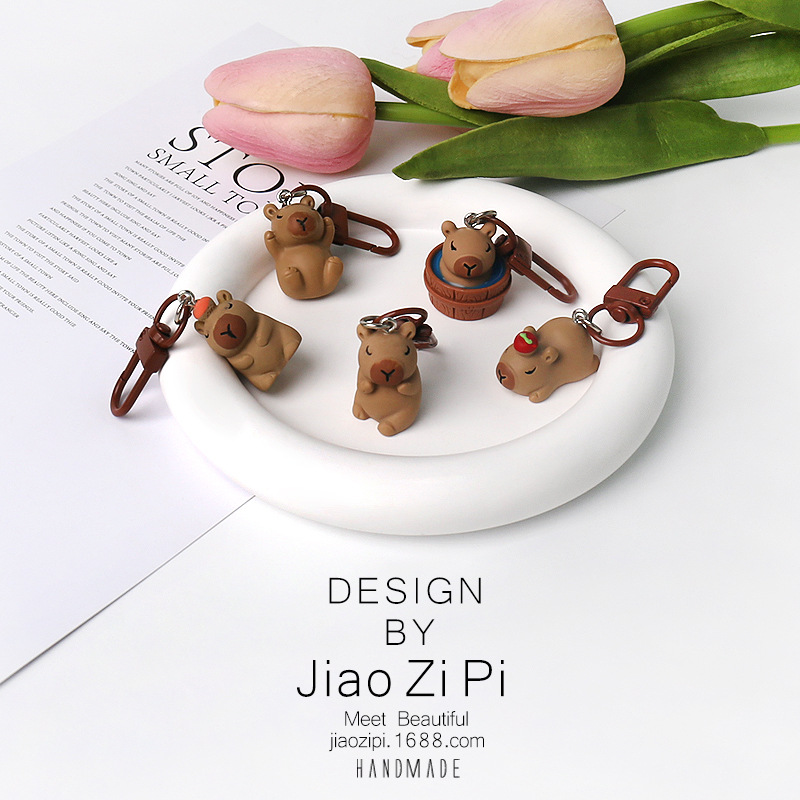 Cartoon cute keychain