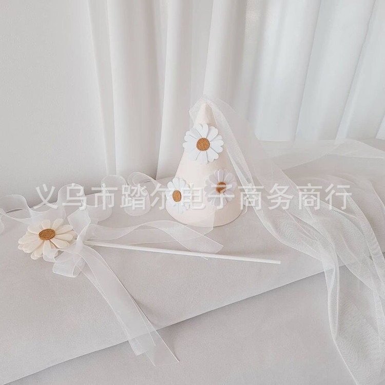 New Ins Style Stereo Daisy Felt Mesh Festive Atmosphere Props Kidsren's First Birthday Party Hat