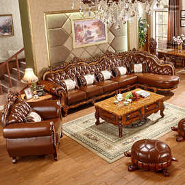 欧式真皮转角组合沙发头层牛皮 小户型客厅家具美式实木L型
