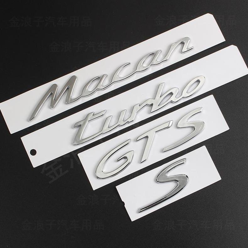 Suitable for Porsche S-Logo Cayenne, Macan, Panamera GTS – aftermarket car emblem, English lettering, rear tail sticker
