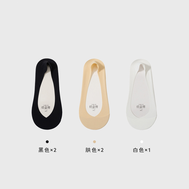 (5 pares sin envío) primavera y verano calcetines de hielo para niños anti-deslizante no caer calcetines de barco anti-deslizante sudor calcetines invisibles de algodón