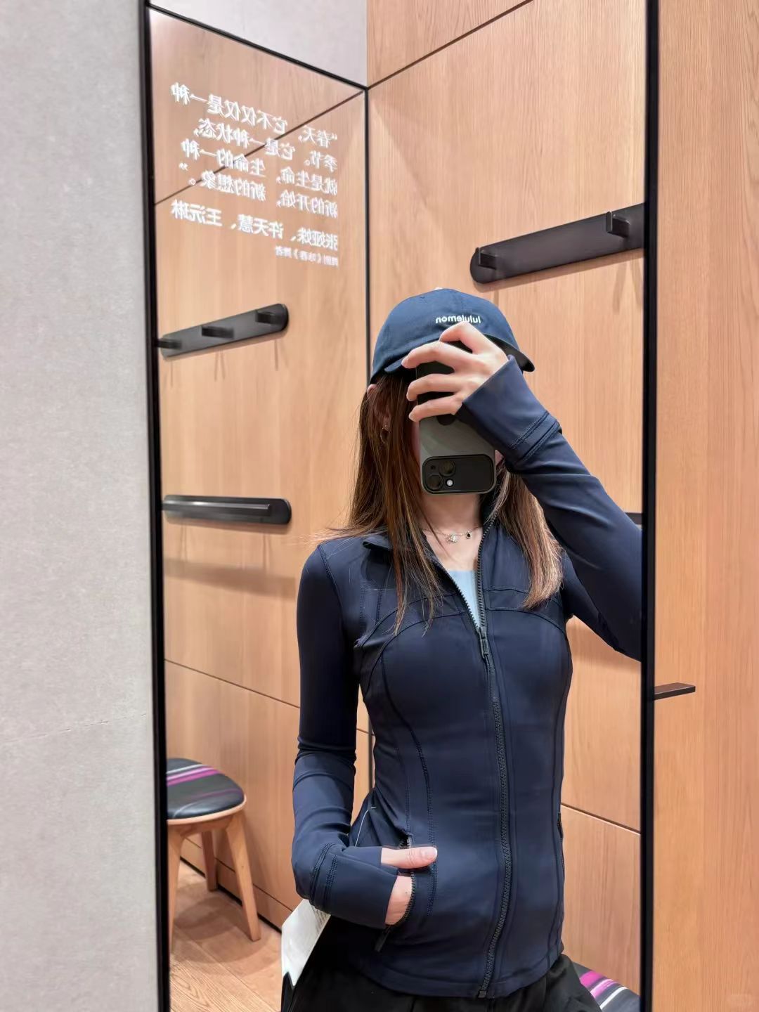 Navy blue stand collar jacket