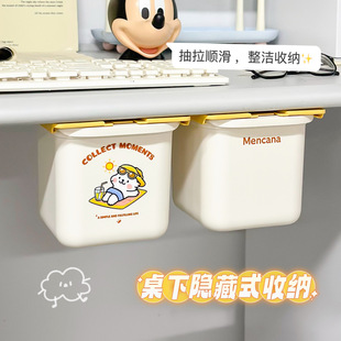 �����[��ʽ����ЌW����������ʽ���m�PͲ�����s��U�������ռ{Ͱ