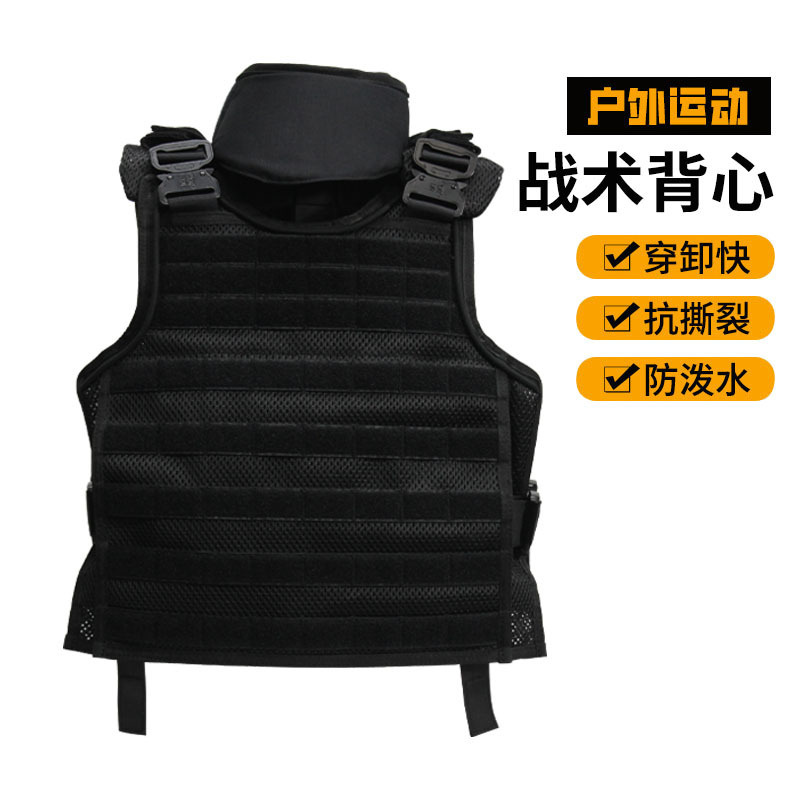 Outdoor Tactical Vest Anti-Cut Neck Training Protective Vest Real Cs Vest Field Anti-Stab Vest Quick Release