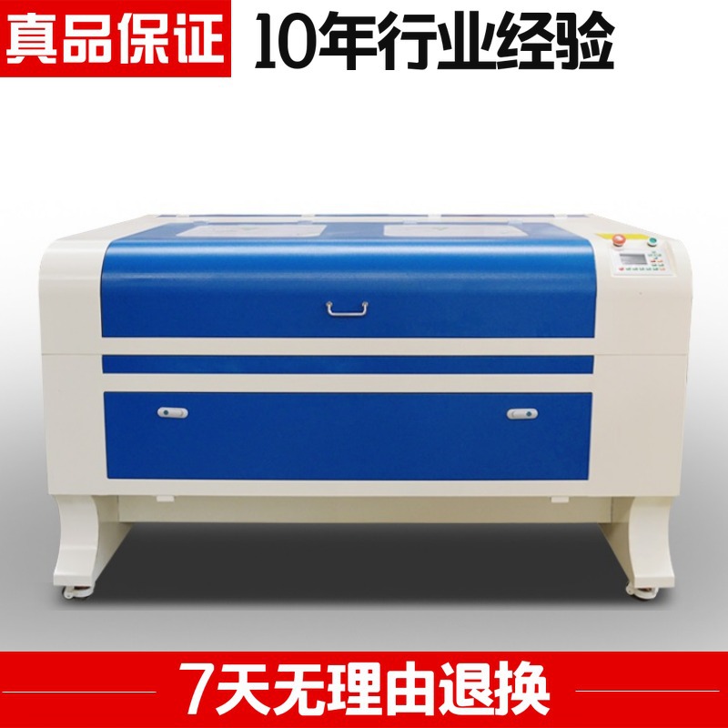 辉泰1610激光切割机皮革布匹纸大理石人物双色板雕刻机全自动数控