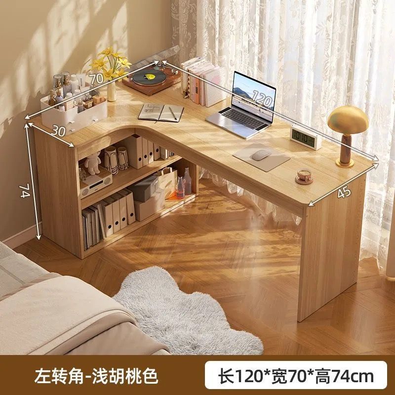 [왼쪽 코너] 라이트월넛 컬러 120*70CM