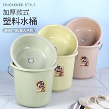 ��������Ͱ�Ӻ�����ˮͰ�W������ϴ��Ͱ����С̖�A�΃�ˮͰ���ßo