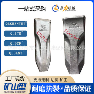 �m���С����������320���X����̖���X��ʯ�X���X�ڶ����