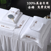 �߶�����Ժ����ë�����logo���ּ�����ˮ�������������l���^LD