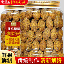 �ʲ��ϙ�500g���b�����خa���ϙ����l�}�����ϙ���ɛ������T��ʳ