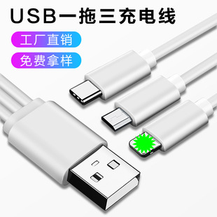 USBһ��������늾�������PVC����һ�S��ֱ�N�m���O���A��С�׵�