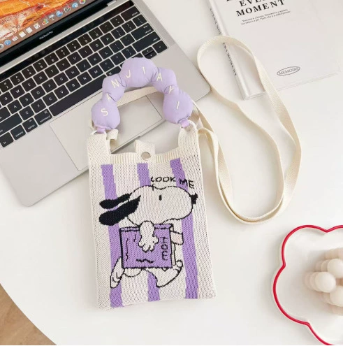 К knitted linen bag - нет, translation: Вязаная льняная сумка, набор, подарок на день рождения в ярких цветах с милыми животными и забавными рисунками