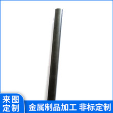 深圳东莞汽配件电泳加工金属表面处理发黑表面处理表面处理加工