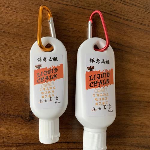 Sports Exam Liquid Magnesium Powder Anti-Slip Powder Lead Ball Javelin Badminton Anti-Slip Powder Tennis Basketball Dry Hand Powder