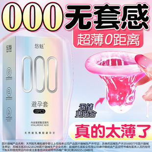 ����000�o�����ұ����׳������밲ȫ��������Ȥ����Ӌ����Ʒ���l