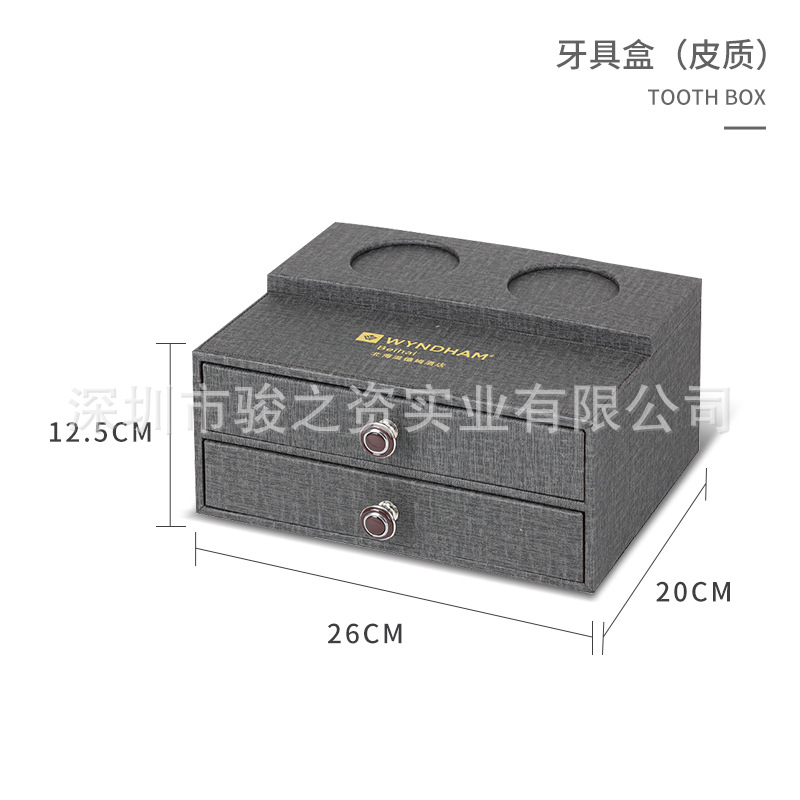 Caja de almacenamiento de artículos de hotel de cuero caja de toallas de papel sala de huéspedes caja de té control remoto artículos de higiene desechables consumibles