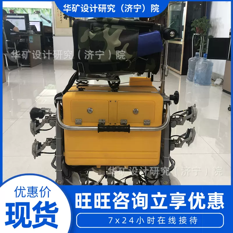 GCT-8E数字式钢轨焊缝一体化探伤仪 使用寿命长 操作简便探伤仪