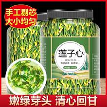 ɏ���Ĳ�500g��Ʒ��؛����ˮ��șɏ��о�����~���r��؛������