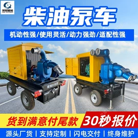 矿山施工设备;矿业输送设备;其他防爆器材