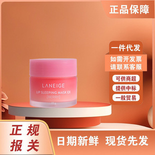 �n���M���m֥֮��Ĥ3g�̝��aˮ��ݮ������Ĥ����Ĥ20gҹ�g���o