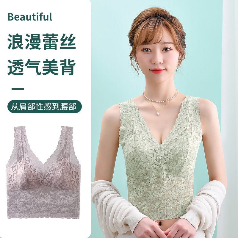 아름다운 뒤 얼음 실크 원활한 속옷 여자의 플러스 사이즈 푸시 업 가슴 랩 레이스 긴 섹시한 조끼 스타일 브래지어 얇은 튜브 탑