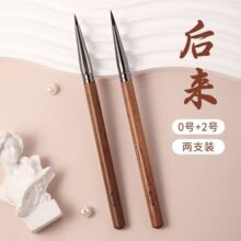 ��������P��DIY�����ͮ��P��ϩˮ����ϻ���ľ������ɫ���߮��P
