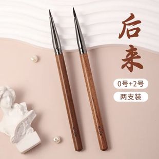 ��������P��DIY�����ͮ��P��ϩˮ����ϻ���ľ������ɫ���߮��P