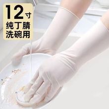 ���L12�綶��ͬ���ϴ��҄����׷�ˮ����ϴ�ϴ�·��o�N������