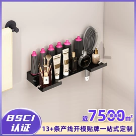 厨房置物架;收纳架;沥水碗架